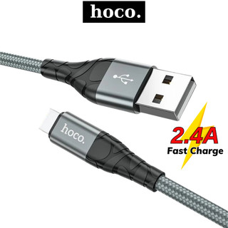 Dây sạc nhanh HOCO cáp bọc dù siêu bền sạc 2.4A truyền dữ liệu dùng cho 7 8P Xsm 11 12 13promax