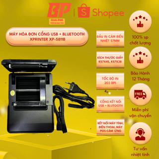 [CÓ XUẤT VAT] [CÓ GIAO HỎA TỐC] Máy in 58iib cổng USB + BLUTOOTH | In hóa đơn tính tiền khổ K58mm, in đơn hàng GRABFOOD