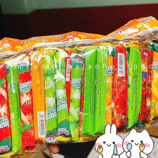  Bịch Sỉ 63 Gói Kẹo C Phồng Ăn Vặt Tuổi Thơ 