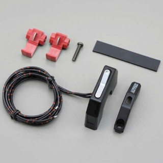 Cùm công tắc Daytona - cùm công tắc tắt máy Daytona - chính hãng