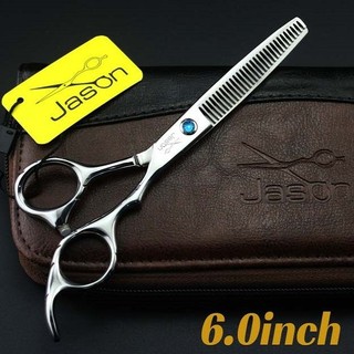 CẶP KÉO CẮT HỚT TÓC CAO CẤP JASON HA-04