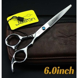 CẶP KÉO CẮT HỚT TÓC CAO CẤP JASON HA-04