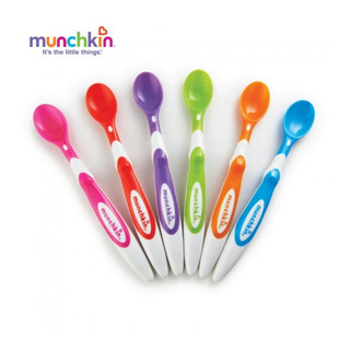 Thìa mềm ăn cháo Munchkin
