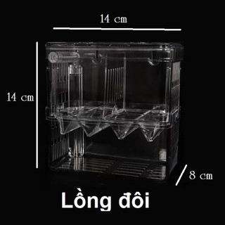 Lồng Đôi Cá Đẻ Mica | Lồng dưỡng cá | Lồng tách cá bằng mica (Hàng công Ty)