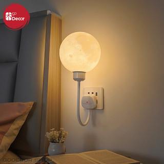 Đèn Ngủ Bảo Vệ Mắt Hình Mặt Trăng Đổi 3 Màu, Có Tính Năng Làm Mờ, Remote Điều Khiển Từ Xa và Hẹn Giờ