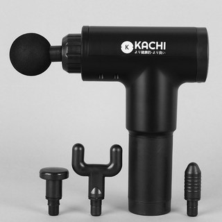 [Bạn mới nhập COSHBM -50% đơn 0Đ] MÁY MASSAGE CẦM TAY ENSURE