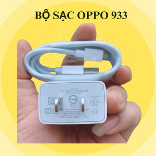  Bộ sạc nhanh Oppo 933 5V 2A 10W USB to Micro gồm củ sạc và dây sạc nhanh PHANH bảo hành 6 tháng 