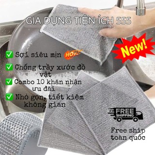 Combo 10 khăn rửa chén, xoong nồi bằng dây kim loại đa năng, không mài mòn bảo vệ dụng cụ bếp