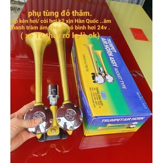 cặp kèn hơi k2 Hàn Quốc âm thanh ấm xịn Có clip tets còi 24v, 12v cho xe có bình hơi, Hành Xịn Hàn Quốc, còi âm thanh ấm