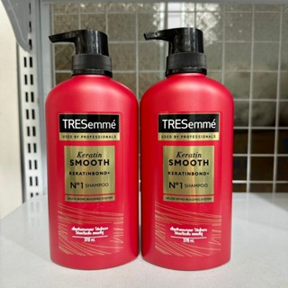 (Mẫu mới) Dầu gội  đầu TRESemme 370ml