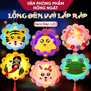 Lồng đèn trung thu cho bé, đèn lồng trung thu vải dạ có đèn led tự trang trí lắp ráp handmade làm quà tặng học sinh TT01