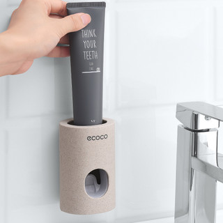 Bộ nhả kem đánh răng ECOCO cao cấp 1703 QH's