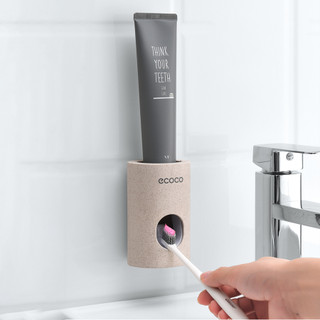 Bộ nhả kem đánh răng ECOCO cao cấp 1703 QH's