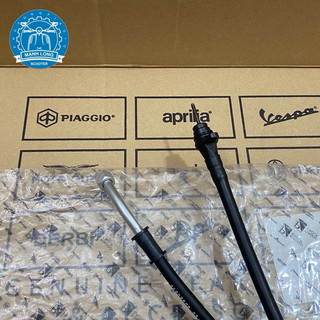 Dây công tơ mét Piaggio - Vespa ( chính hãng ) các đời xe.
