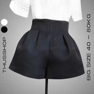  Quần Short Tafta Phồng Bigsize Sooc Tacta Nữ Ống Rộng Cạp Lưng Cao Hàng 2 Lớp Cao Cấp TA-885 