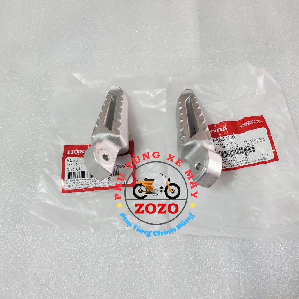 Gác xếp, cục nhôm gác chân sau Vario 150, AB 125  - 50730-K66-V00/ 50720-K66-V00