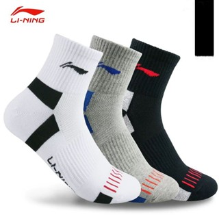 Tất Vớ Cầu Lông, Tennis LINING Dày Dặn Thoáng Mát Chống Trơn Trượt Khi Chơi Thể Thao