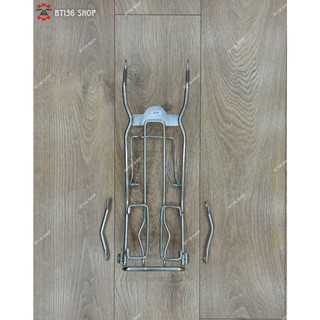 Baga Dream 10 ly Titan / inox