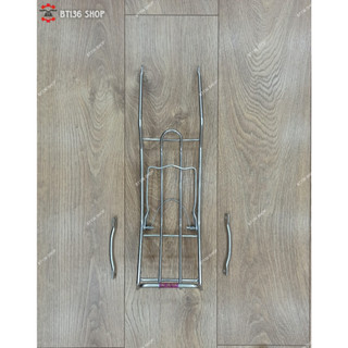 Baga Dream 10 ly Titan / inox