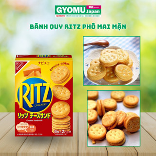 Bánh Quy Ritz Mặn Nhân Phô Mai Hộp 106G, hàng nội địa nhật - Gyomu