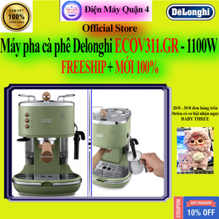 [Delonghi ECOV311] Máy pha cà phê Delonghi ECOV311.GR