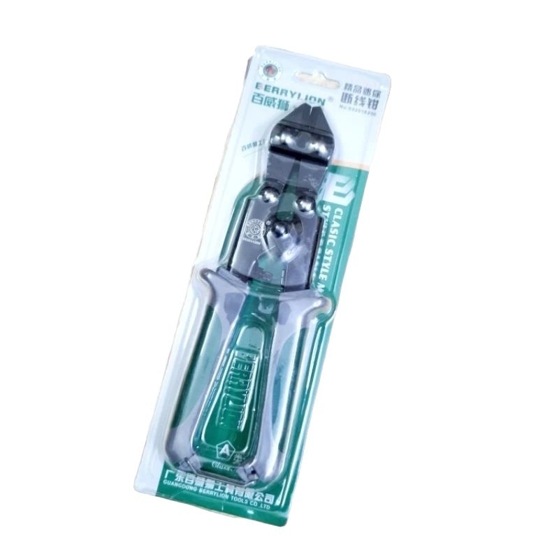 Kìm cộng lực cắt sắt mini 8"/200mm