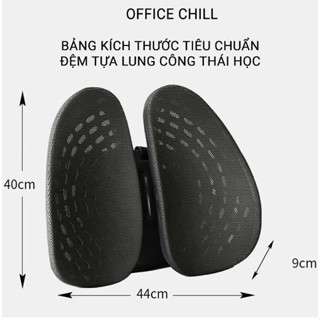 Đệm Tựa Lưng văn phòng Công Thái Học Ghế Tựa Lưng AMONO làm việc học tập thiết kế cánh bướm ButterFly