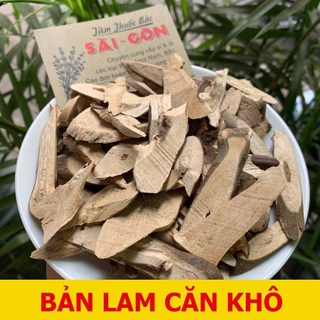 Bản Lam Căn 100gram