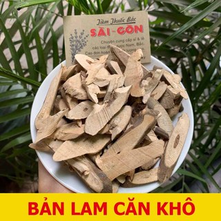 Bản Lam Căn 100gram