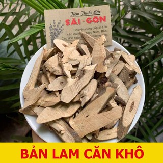 Bản Lam Căn 100gram
