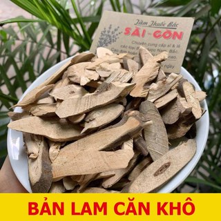 Bản Lam Căn 100gram