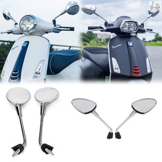   1 Cặp  Gương Kiểu Zin Cho Các Dòng Vespa Sprint Primavera LX GTS GTV 
