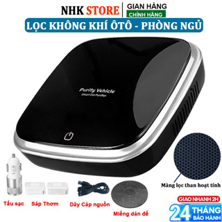 Máy Lọc Không Khí ô tô và gia đình Purity Vehicle màng than hoạt tính 3 lớp giúp lọc bụi khử mùi diệt khuẩn