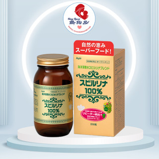  Tảo xoắn tem đỏ Nhật Bản Spirulina 2200 viên Hộp tảo xoắn bảo vệ sức khỏe giúp đẹp da và thanh lọc cơ thể 