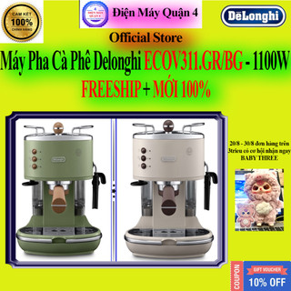 [Delonghi ECOV311] Máy pha cà phê Delonghi ECOV311.GR, ECOV311.BG