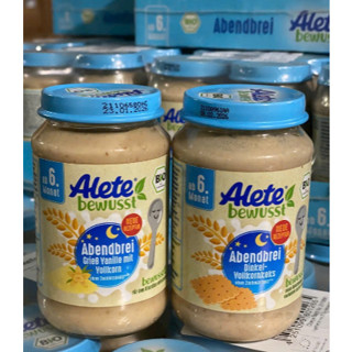 Hũ Dinh Dưỡng Alete Đức Ngũ Cốc Dinh Dưỡng Ăn Liền Cho Bé Ăn Dặm