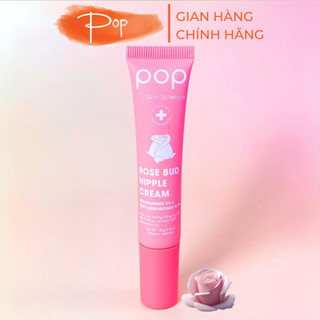 Kem Dưỡng Hồng Nhũ Hoa Nụ Hồng POP 18g