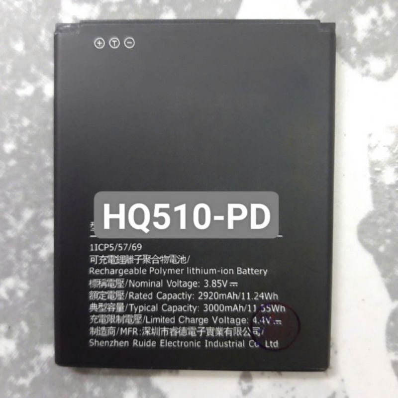 Pin thay thế nokia HQ510
