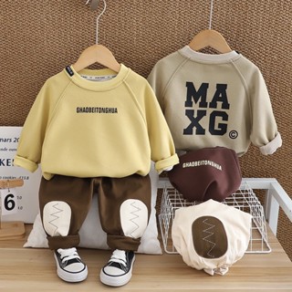 [Shubimkids] -ST28- Bộ Đồ Bé Trai - Set Bộ Đồ Thu Đông Quần Vá Gối - Nỉ Cao Cấp 2 Chi Tiết