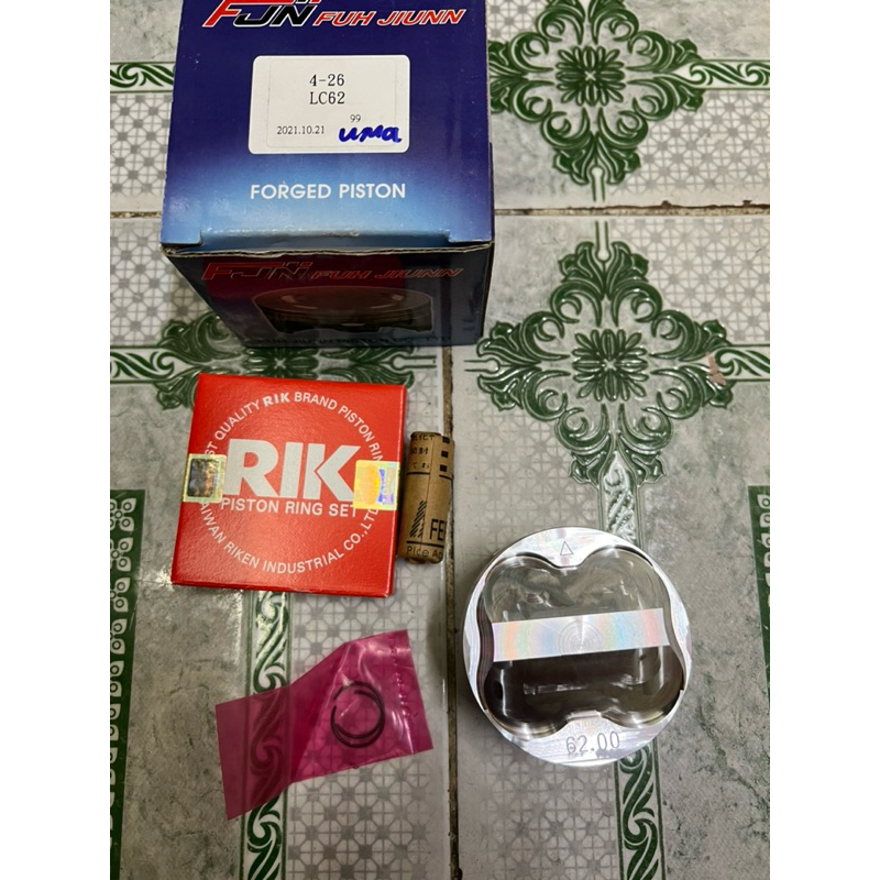 Piston Bạc Ex62 Nén Light (FJN)