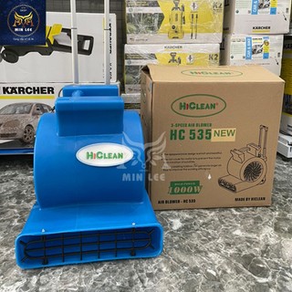 Quạt thổi thảm HiClean HC535