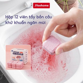 Hộp 12 viên tẩy bồn cầu khử mùi diệt vi khuẩn toilet JYoohome Viên sạch bồn cầu tẩy bay vết ố bẩn