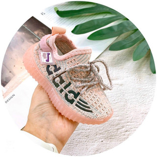 Giày thể thao bé trai, bé gái muối tiêu ( Size 21-32)