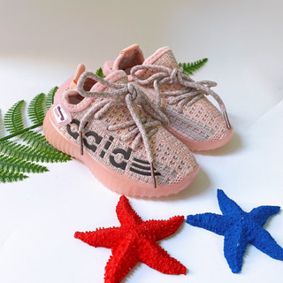 Giày thể thao bé trai, bé gái muối tiêu ( Size 21-32)