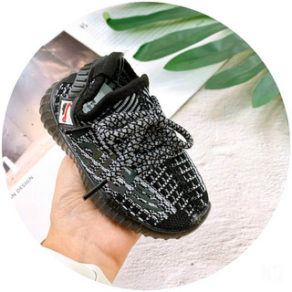 Giày thể thao bé trai, bé gái muối tiêu ( Size 21-32)
