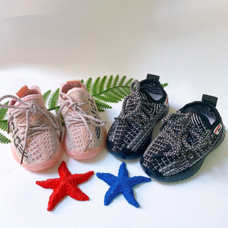 Giày thể thao bé trai, bé gái muối tiêu ( Size 21-32)