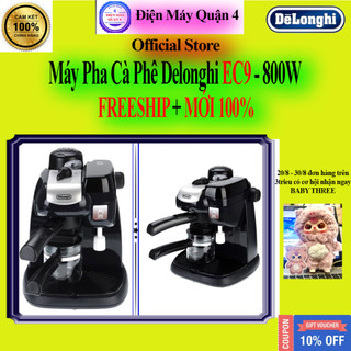 Máy pha cà phê DeLonghi EC9, 800W