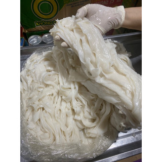 Hoả Tốc - Mì Quảng 1kg
