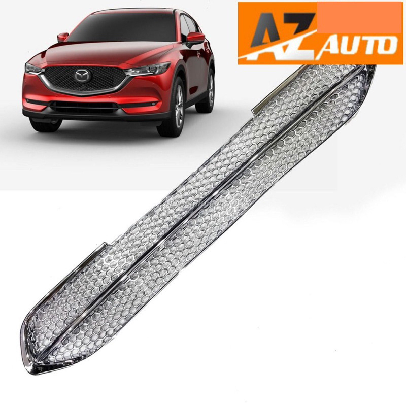 Ốp Trang Trí Mặt Ca Lăng, Calang Dưới Mazda CX5, CX5 2018-2025 Dạng Lưới
