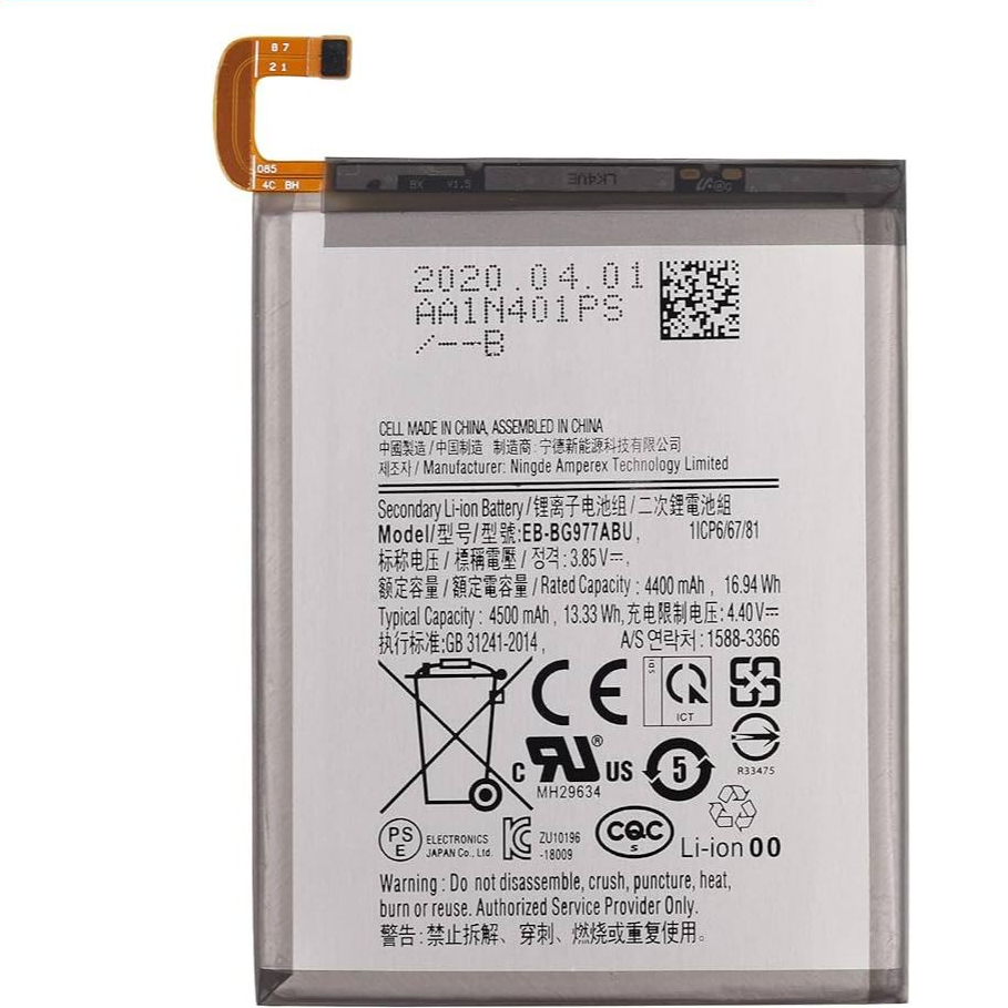 Pin Samsung S10 5G (EB-BG977ABU) - new